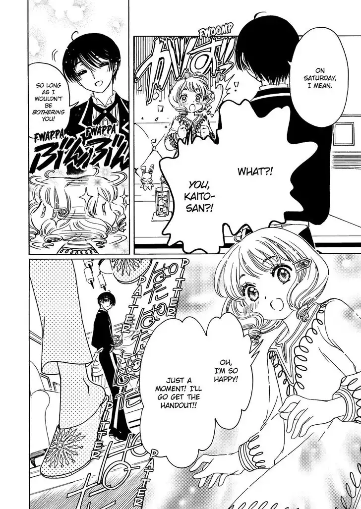 Cardcaptor Sakura - Clear Card Arc Chapter 40 14